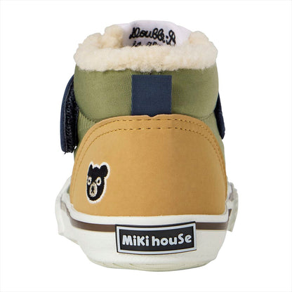 High Top Second Shoes -Khaki