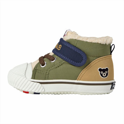 High Top Second Shoes -Khaki