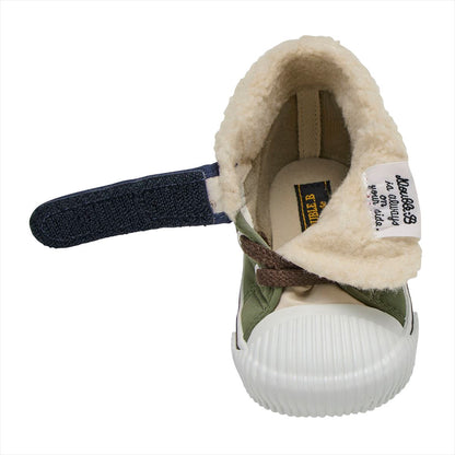High Top Second Shoes -Khaki