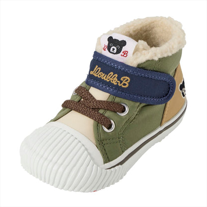 High Top Second Shoes -Khaki