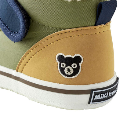 High Top Second Shoes -Khaki
