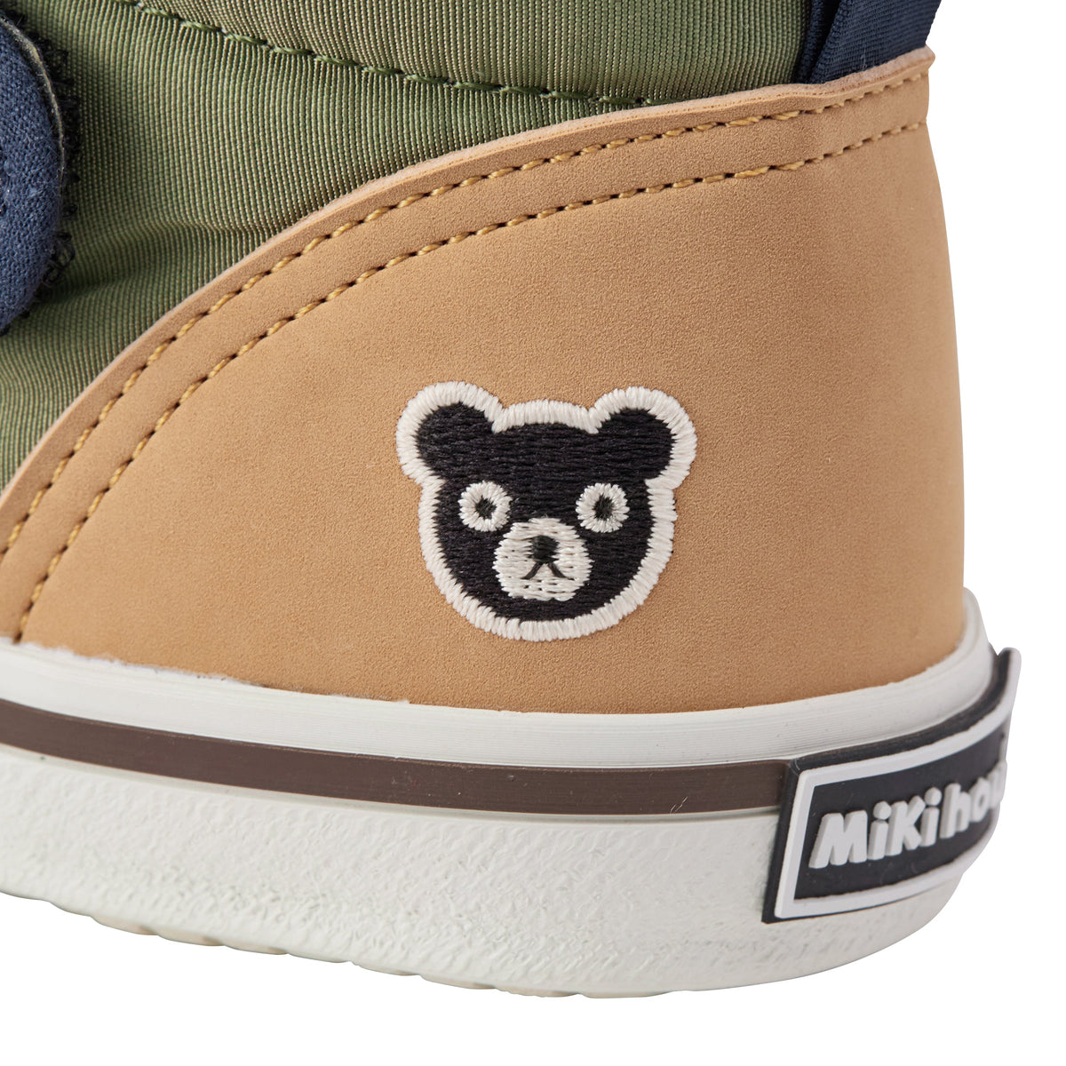 High Top Second Shoes