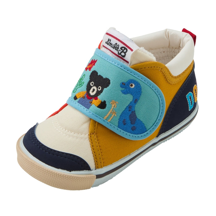 Jurassic Journey Second Shoes