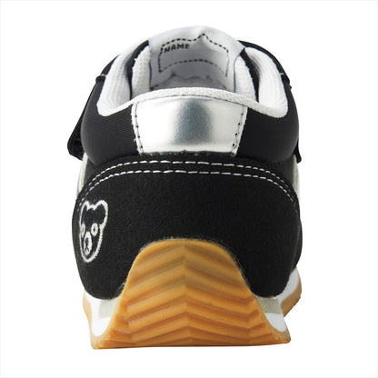 Retro Second Shoes