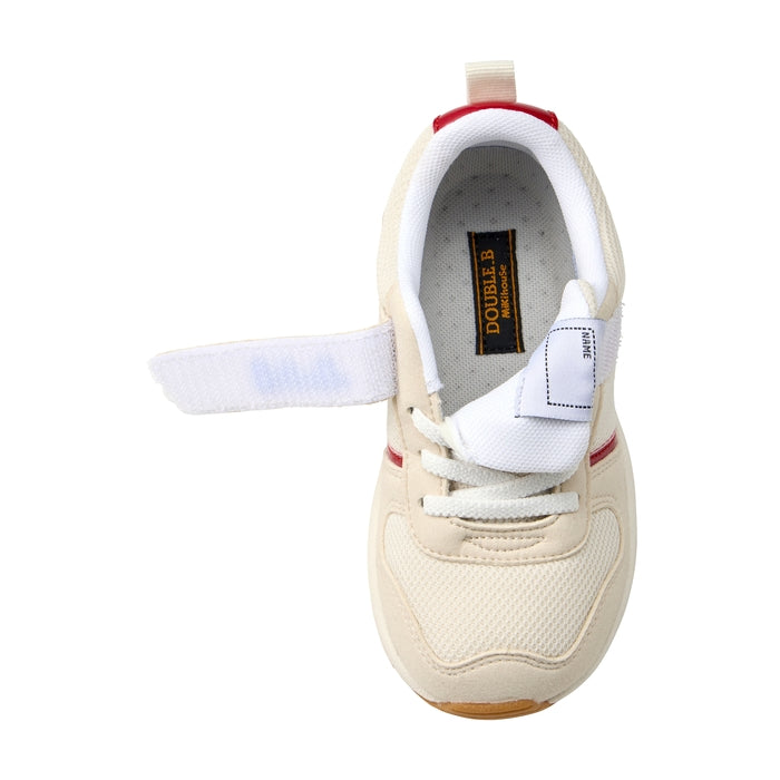 Retro Running Shoes for Kids