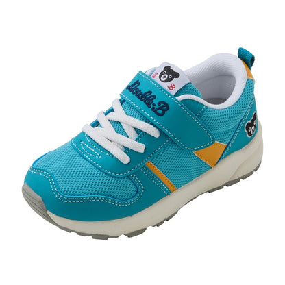 Retro Running Shoes for Kids