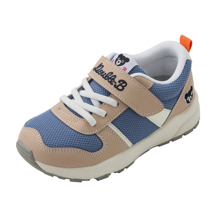 Retro Running Shoes for Kids