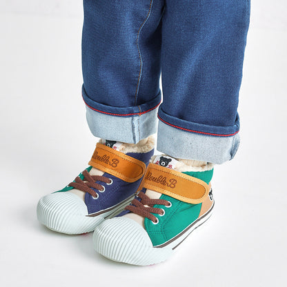 High Top Sneakers for Kids -Khaki