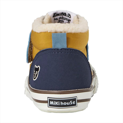 High Top Sneakers for Kids -Yellow
