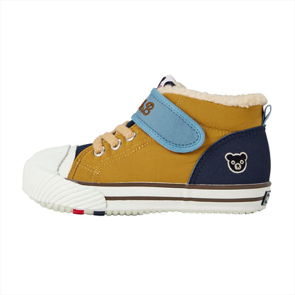 High Top Sneakers for Kids -Yellow