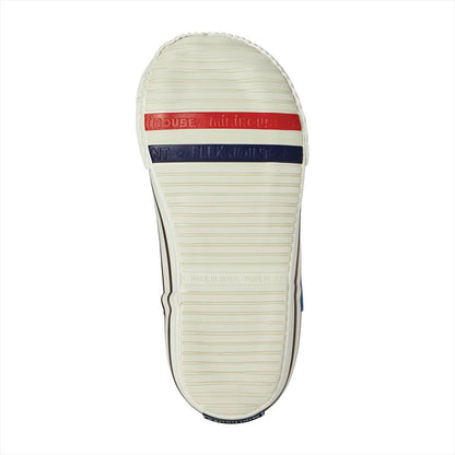 High Top Sneakers for Kids -Yellow
