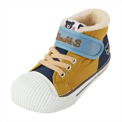 High Top Sneakers for Kids -Yellow