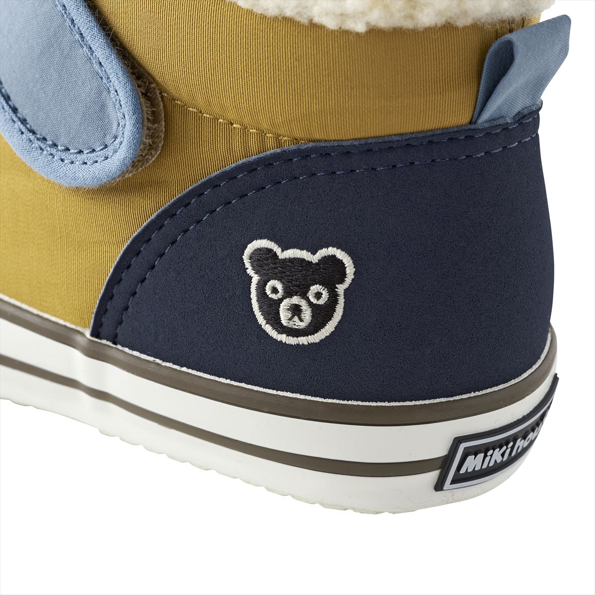 Mount B High Top Sneakers for Kids