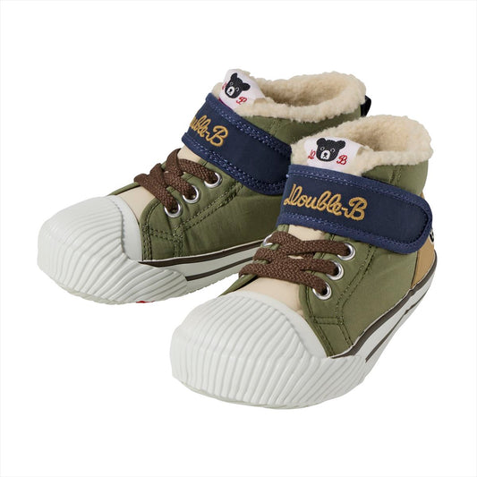High Top Sneakers for Kids -Khaki