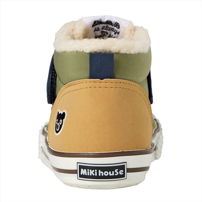 High Top Sneakers for Kids -Khaki