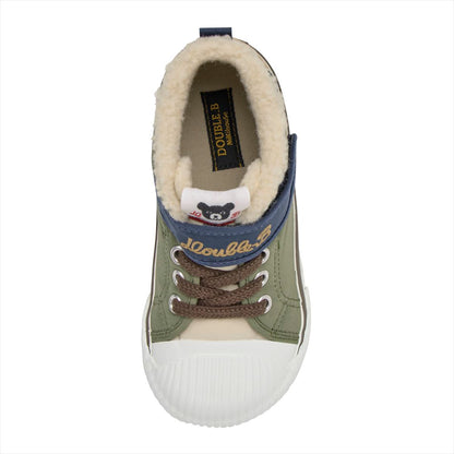 High Top Sneakers for Kids -Khaki