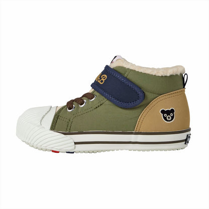 High Top Sneakers for Kids -Khaki
