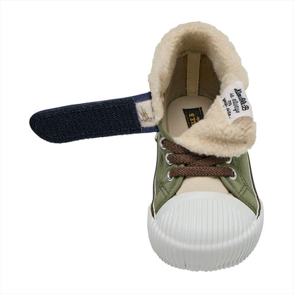 High Top Sneakers for Kids -Khaki