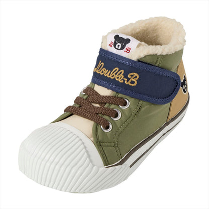 High Top Sneakers for Kids -Khaki
