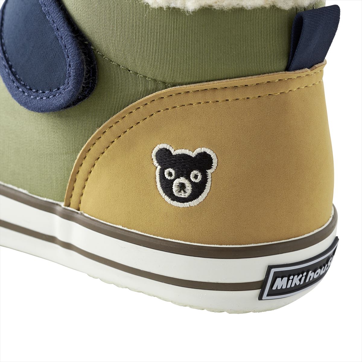 Mount B High Top Sneakers for Kids