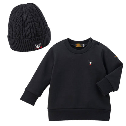 Cozy Gift Set