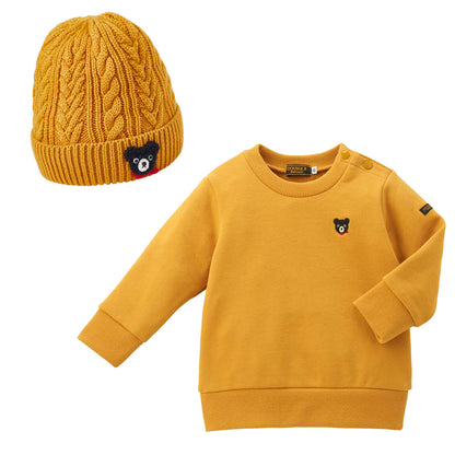 Cozy Gift Set