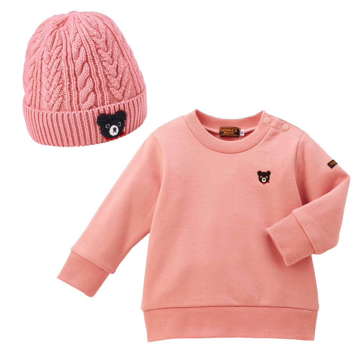 Cozy Gift Set