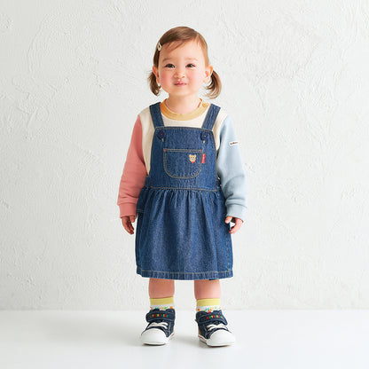 Standard Beans Jumper Dress