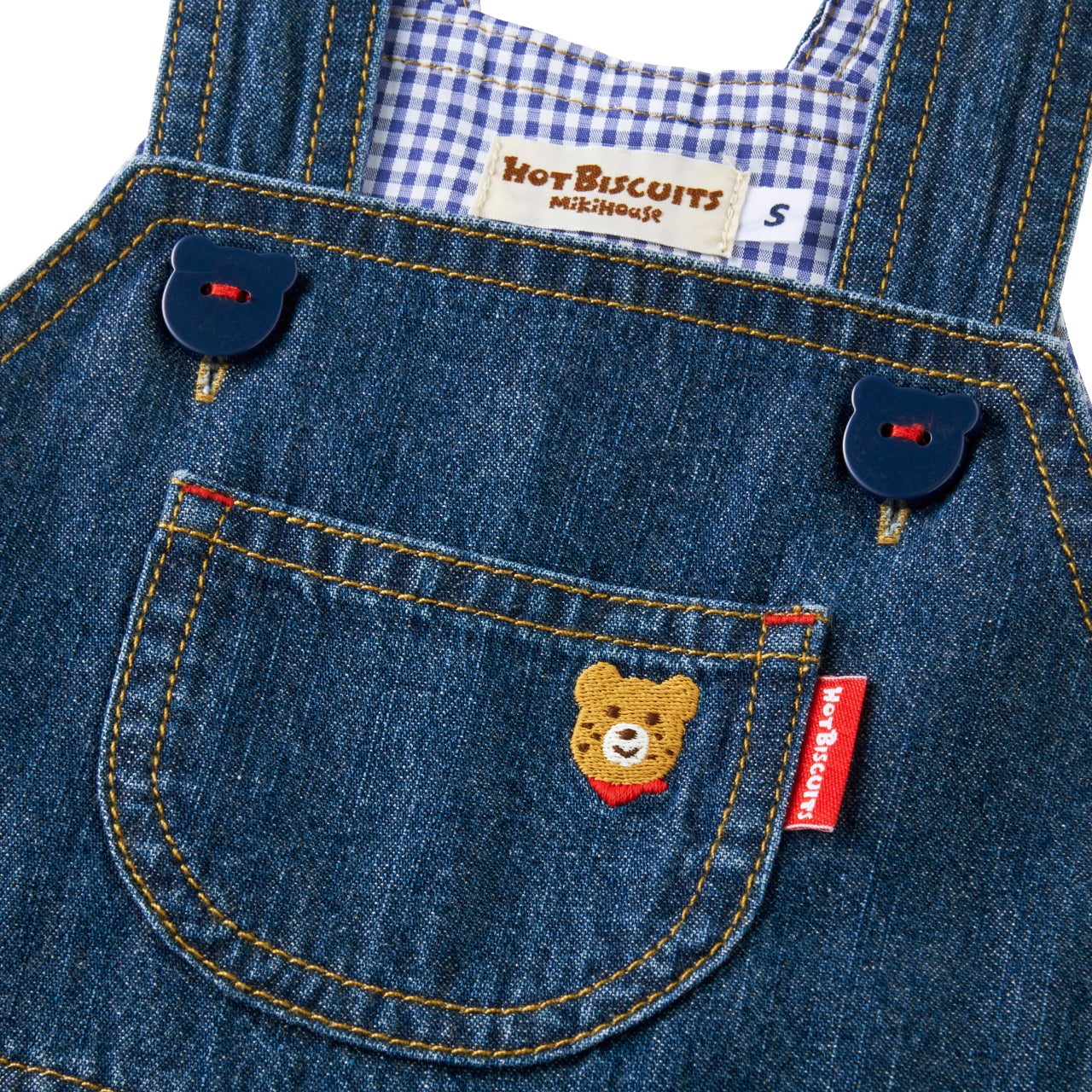 Standard Beans Overalls