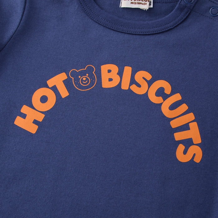 Everyday Beans Logo Tee