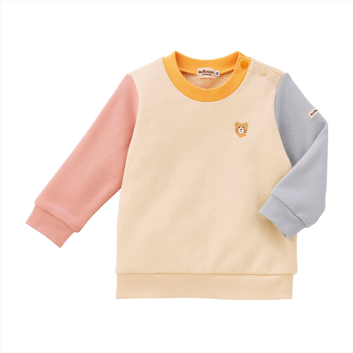 Beans’ Favorite Sweatshirt -Multi