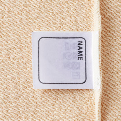 Beans’ Favorite Sweatshirt