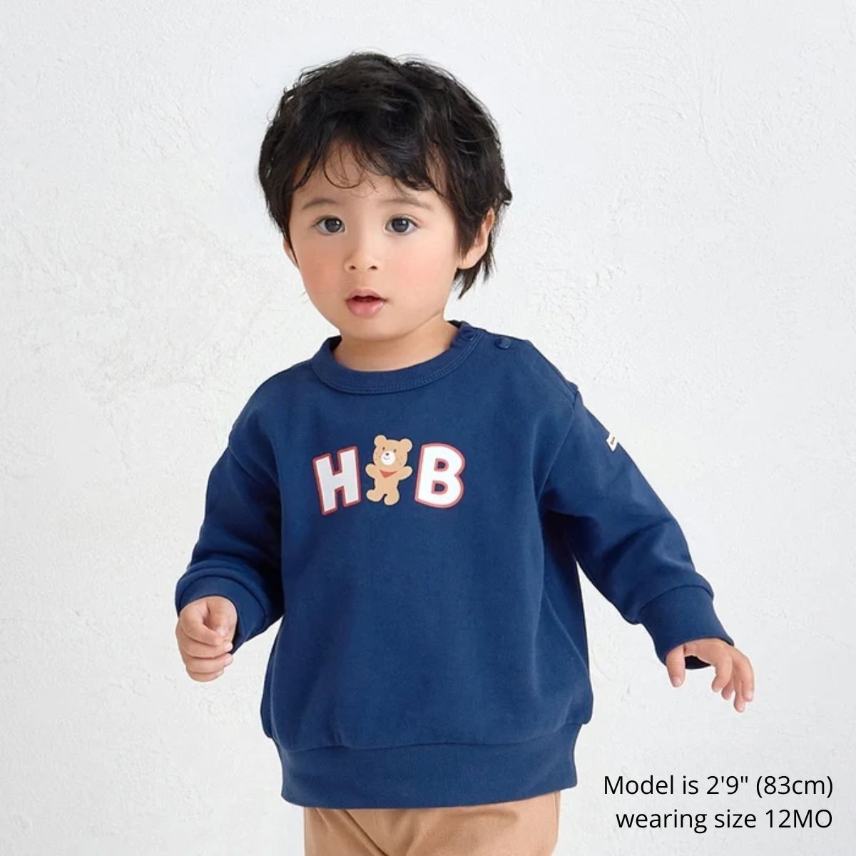 Classic HB Logo Sweatshirt