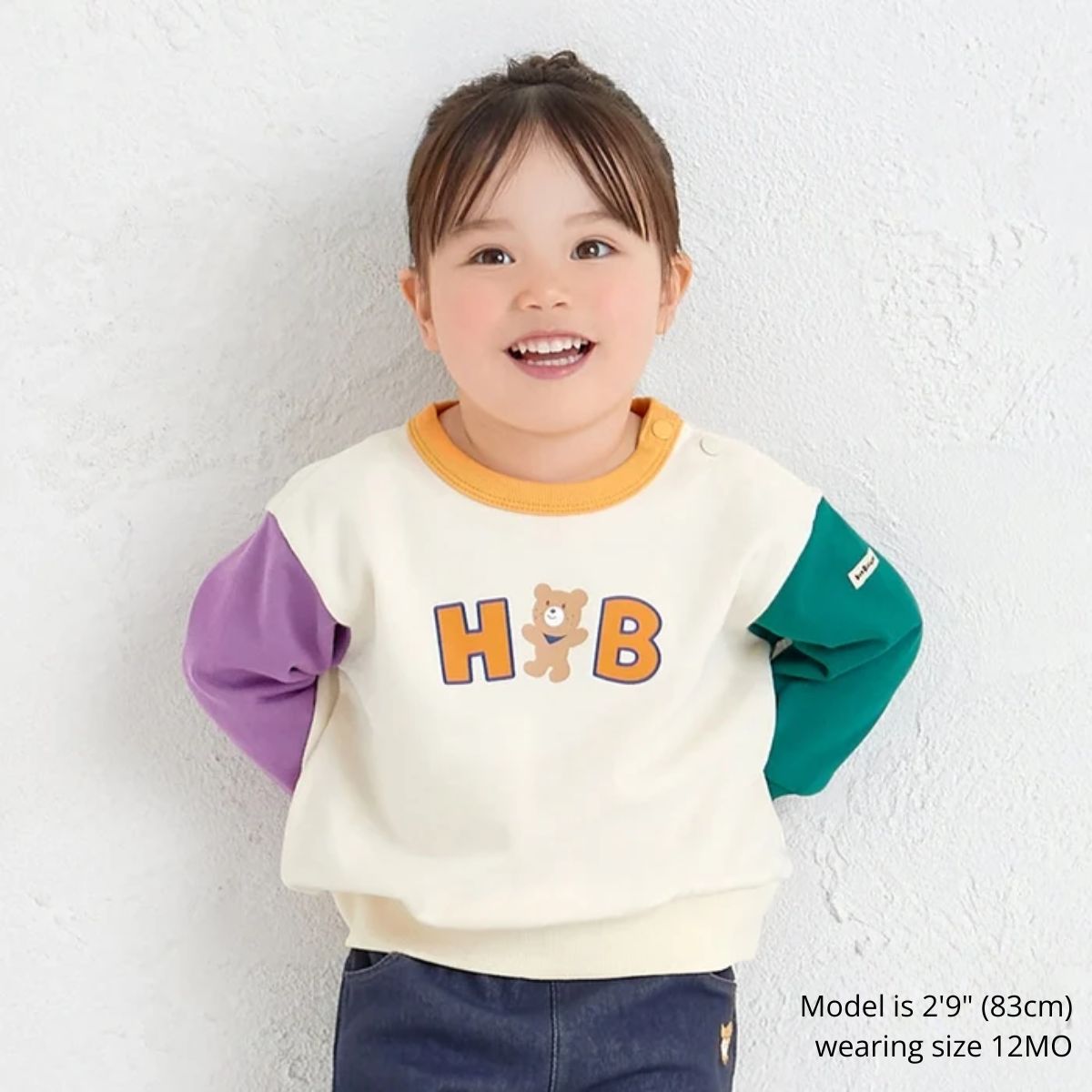 Classic HB Logo Sweatshirt