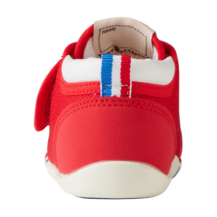 My First Walker Shoes - Tricolor Bear