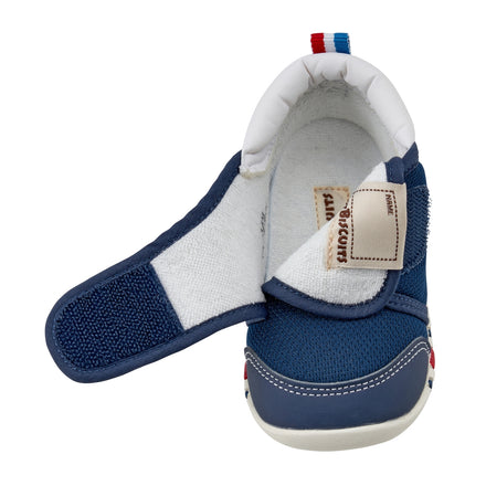 My First Walker Shoes - Tricolor Bear