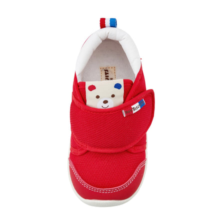 My Second Shoes - Tricolor Bear