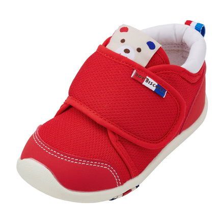 My Second Shoes - Tricolor Bear