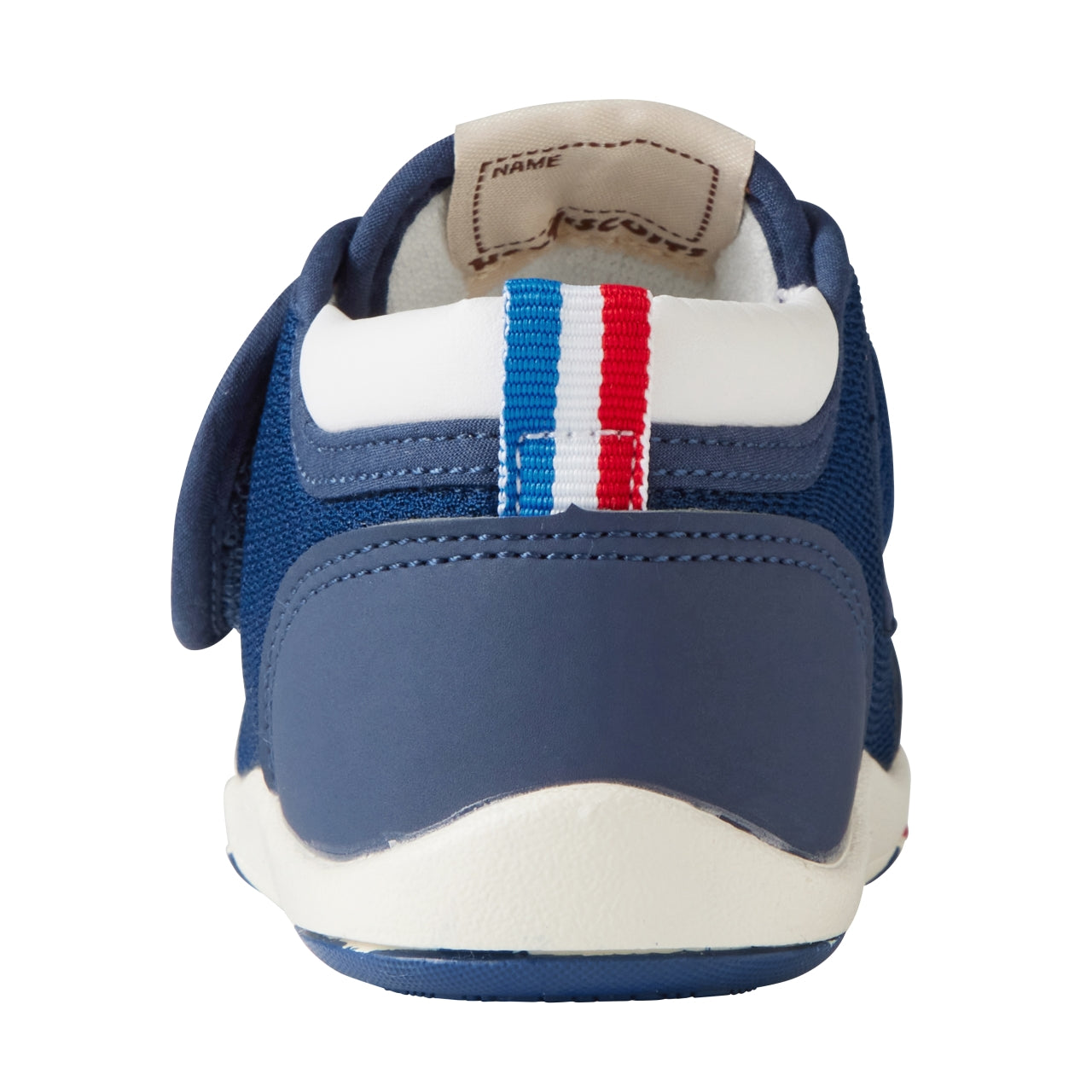 HB-My Second Shoes - Tricolor Bear