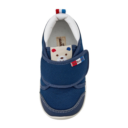 My Second Shoes - Tricolor Bear