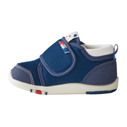 My Second Shoes - Tricolor Bear