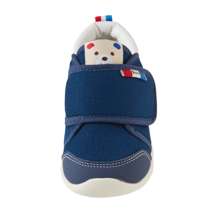 My Second Shoes - Tricolor Bear