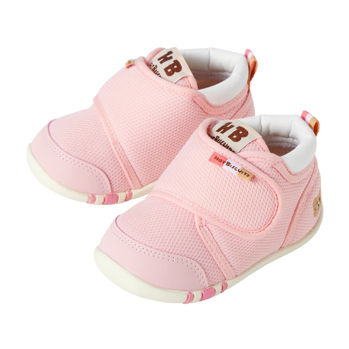 My First Walker Shoes - Pastel