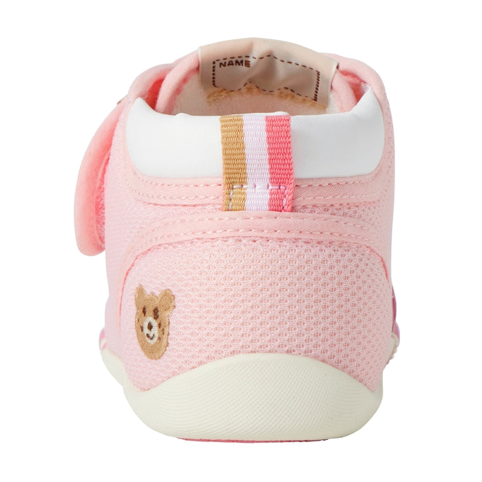 My First Walker Shoes - Pastel