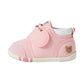 My First Walker Shoes - Pastel