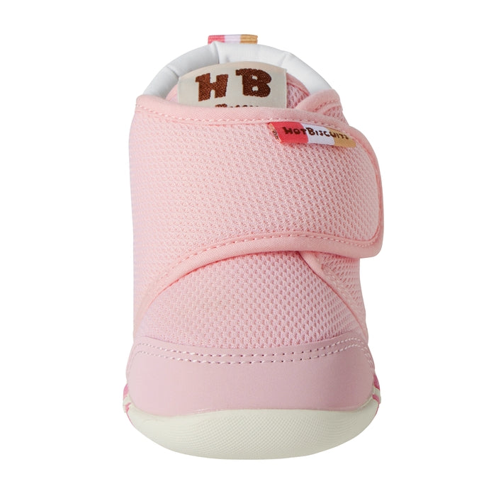 My First Walker Shoes - Pastel