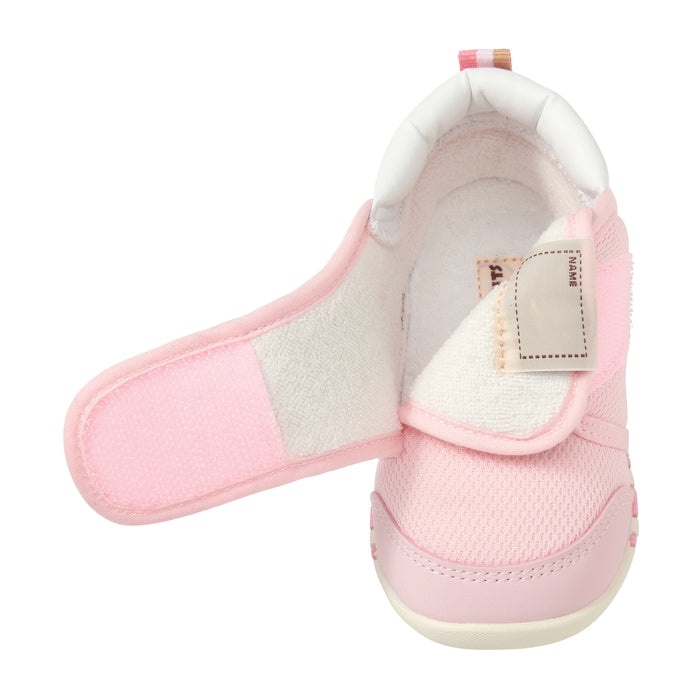 My First Walker Shoes - Pastel