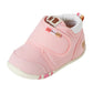 My First Walker Shoes - Pastel