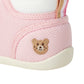 My First Walker Shoes - Pastel