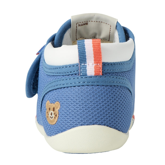 My First Walker Shoes - Pastel